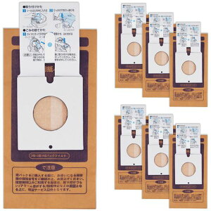 GP-2000FS�����ɓK���|���@���p�b�NCV-�^�Ή��V�[���ӂ��t�����߂���R�ۖh�L�v���~�A���q���t�B���^�[3��E3�w�\���ۏ؏�&�������t���񏃐��i�y6���Z�b�g�z