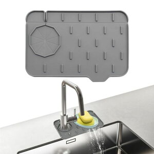 Dekori蛇口排水マット水切りマットキッチン浴室蛇口吸水マットシンクスプラッシュガードシリコン製速乾抗菌防カビ洗いやすい水汚れ防止滑り止め多用途キッチン・バスルーム・洗面台・…