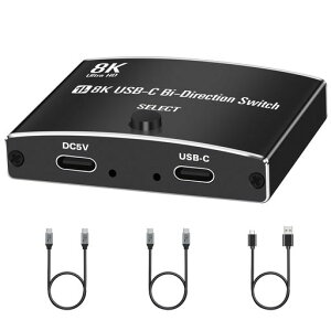 USBC�ؑ֊�-8K@60HzUSB�؂�ւ���TypeC2����1�o��/1����2�o�́A�p�\�R��2�䃂�j�^�[1��؂�ւ��Ή�8K@60Hz/4K@144Hz�f���o�͂�48Gbps�f�[�^�]�����T�|�[�g�AUSBC�P�[�u��x2�t��