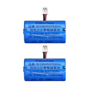SH384552520[PSE�F�؍�]��p�Z��p�΍Ќx�������p�d�rCR-2/3AZ3V���`�E���d�rVideochars