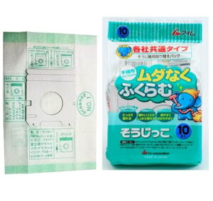 �A�C���������@�p���ւ��p�b�N(�e�Ћ��ʃ^�C�v)����������10����