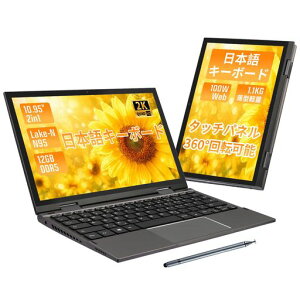 2in1 �m�[�g�p�\�R�� Windows 11 Pro Office 2024�t�� �y360�x��]/���y��1.15kg/�w��F�؁z 10.95�C���` 2K �^�b�`�p�l�� ���{��L�[�{�[�h �o�b�N���C�g �C���e�� N95 12GB 256GB SSD