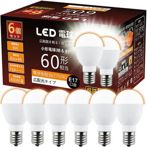 GOHDLAMPE17LED�d���F60W�`����710LM����d��5W�~�j�N���v�g���E�~�j�����v�`�d���L�z���f�M�ގ{�H���Ή������Ή����`�d���^�C�v�����s��6�Z�b�g