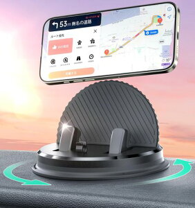 【2025最強型&ドライバー推奨】スマホホルダー車置き型車載ホルダーダッシュボード360°回転可能片手操作【強力な粘着パット&業界1のクリップ力】角度調整可能車載スマホホルダー手帳型…