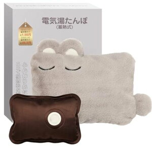 YUSIDOۏ[d~MdC4~12HԕۉȃGl^|NX}Xv[gGRhیߔMی}[d₦΍g[Mtgv[g////p(x[Wc