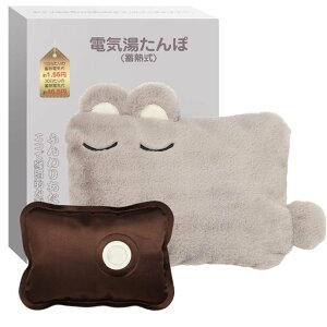 YUSIDOۏ[d~MdC4~12HԕۉȃGl^|NX}Xv[gGRhیߔMی}[d₦΍g[Mtgv[g////p(x[Wc