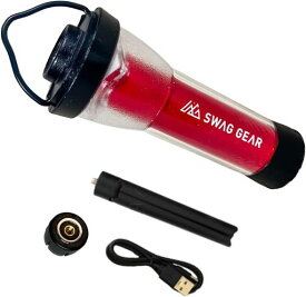 SWAGGEARキャンプ用ランタンLEDランタンUSB充電式250LM高輝度最大約120時間持続無段階調光9.8cm超ミニサイズ