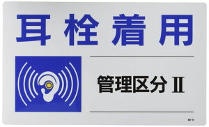 jbgǗ敪W𒅗pǗ敪E5gE150X250820-10