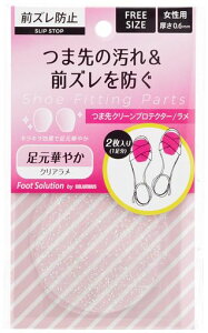 [RuX]pvX/~[/T_̃TCYOYh~pbhܐN[veN^[h~ʃfB[XNA0.6mm