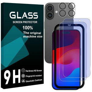 �Ή�iPhone17�K���X�t�C�����u���[���C�g�J�b�g�K�C�h�g�t���y2+2���Z�b-AGC���Ɏq�ziphone17�t�C����+�����Y�t�B�����A�C�z��17�t���ی�t�B�����A�C�t�H��17�����K���X���炳�炠���ق�17