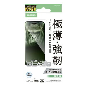 GRiPhone17ProKXtBgorillaKXdx10HUh~݌vw䂪ȂCAȂy\tc[tzPM-A25CFLGO