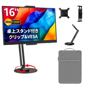 �y2026�H�V�o��zkksmart ���o�C�����j�^�[ 16�C���` ���X�^���h�t�� 1920*1200�𑜓x IPS�����p�l�� �N���b�v&VESA�v���[�g�t�� TypeC��{���� miniHDMI PS4/XBOX/Switch/PC/Mac�ȂǑΉ�