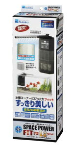 Xy[Xp[tBbgkPROlPlusL-2