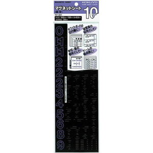 RN(KOKUYO)}OlbgV[g}N-331
