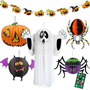 GOKEInEB3D񓔎7_Zbgt΂ڂS[XgHNԖ^K[h܂肽݂Ǌ|HalloweennEBObYnEB[p[c
