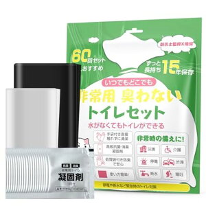 ȈՃgCgуgCyhЎmďCEł܂z20񕪃AEghAgCΉhЃObYpgCЊQphЃgCܕt15Nۑnk䕗^fԏaؓoRp{c