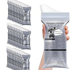 RuiMi携帯トイレ簡易トイレ10/20/30回分多機能緊急トイレ除菌男女兼用防災トイレ車載トイレ地震対策登山渋滞災害緊急停電断水脱臭携帯トイレ(700mL/30回分)
