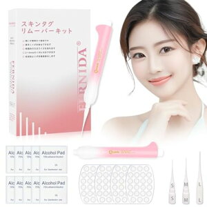 FERNIDA�C�{��菜�������ƃt�b�g�P�A�X�M���^�N�����[�o�[�c�[��2mm~9mm�����Ŏ��O��88�o���h�Z�b�g3in1�L�b�g��񓪘e�̒j�����p���{���舵���t��