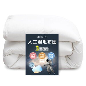 Melvint|zcVO~py܂悤ȂӂӂƂ낯zlHHѕzcyʒg􂦂RۖhLh_jHق肪oɂimeNfMȔ|zcӂƂ(zCgE1c