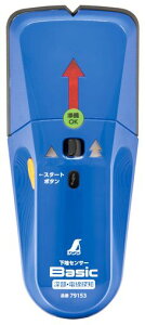 シンワ測定(ShinwaSokutei)下地センサーBasic深部・電線探知79153