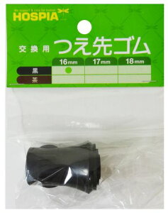 PCEzXsALN^[V[YpS16mm