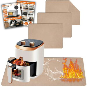 yowodanaϔMV[gyϔM300°CzfM}bgLb`JE^[pی}bgیV[gh~h~߃VRdqWϔM{[hLb`Lb`p(3Zbg`45c