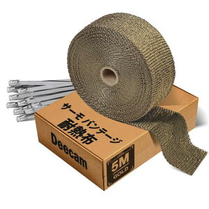 DeecamϔMoe[WKX@5cmx5m1600°CϔM}t[EdXg[uE˗pohtS[h