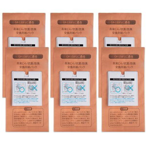 p|@pbNGP-130FSCV-^ΉS~z݌V[ӂt&ۏ؏tRۖhLv~AqtB^[y6z