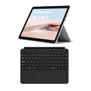 Surface go 3 Core �� 10 ����(3.9Ghz max)�^�u���b�g, Office ���� 2in1 �m�[�g�p�\�R�� 10.5 �C���` (1920 x 1280),8GB������ SSD 128GB �T�[�t�F�X Windows 11 pro