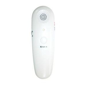 xmpbNX̔{CXj^[gяzCg