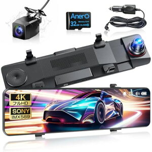 �h���C�u���R�[�_�[�~���[�^�y2026�N�v�V���f���o��E4KHD�掿�E12�C���`���ʁz�h���C�u���R�[�_�[�O��J����WDR&HDR�h�����R170�x���L�����p�t��HD�𑜓x�~�����R�^�b�`�p�l��LED�M���΁c