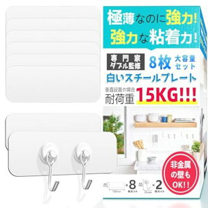 X`[v[g}Olbg}OlbgV[g8Zbg(150*48mm)ǃX`[v[gDIYΕ⏕̓e[v[փLb`Ǌ|ptbN2t