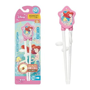 EDISONmama(GW\}})GW\̂I18.5cm2~AwOEp/AGNVbNOt