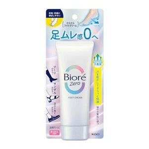 BiorerIZero炳tbgN[̍