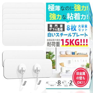 X`[v[g}Olbg}OlbgV[g8Zbg(150*48mm)ǃX`[v[gDIYΕ⏕̓e[v[փLb`Ǌ|ptbN2t