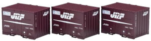 TOMIXHOQ[WJRV19C`Rei3HO-3146S͌^pi