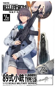 g~[ebN(TOMYTEC)gA[[LA08989e^Cv1.5vf