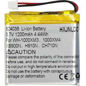 DC3.7V1200mah���`�E���|���}�[�o�b�e���[�̌���forsonyWH-1000XM3�AWH-1000XM4�AWH-XB900N�AWH-H910N�AWH-CH710N
