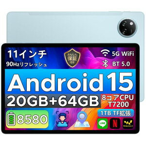 y^ubg11C`Wi-FifzDOOGEEA9+Android15^ubgA20GB+64GB+2TBgA8RACPUT7200A1280*800𑜓xIPSʁA8580mAh+Widevine