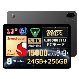 ALLDOCUBEUltraPad13C`^ubgSnapdragon7+Gen31840x2880𑜓x144HztbV[g8Xs[J[DTSTEh15000mAhPD33W24GB+256GB+1TBg