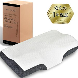 MRedoxe܂ᔽ񂪒ɂȂȂΉJo[̍\(+DF)