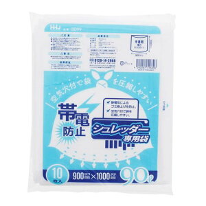 nEXz[hWpS~ܑѓdh~܃Vb_[p^Cv90L10100x90x0.0035cmSD99