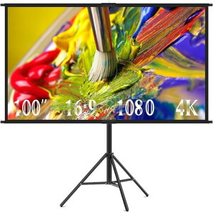 NODIBRO�v���W�F�N�^�[�X�N���[��������4K�Ή��y�ʌg�ь^�������߉\100�C���`�g�ݗ��Ă��ȒP�|�[�^�u��2.4�Q�C���v���W�F�N�^�[�p�O�r�܂��ݎ��L�����[�o�b�O�c����16:9�u���b�N�r�W�c