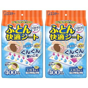 hCybg[܂Ƃߔ]ӂƂKV[g܂肩Đ^Cv1x2zcxbh܎C