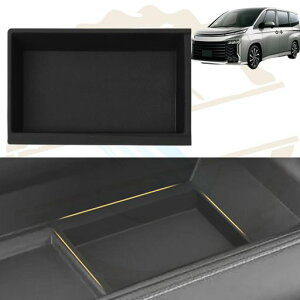 DodoxDIYに適用新型ノア90系ヴォクシー90系アクセサリー助手席オープントレイ車用コンソール収納ボックス専用カスタムパーツドリンクホルダーコンソールボックス