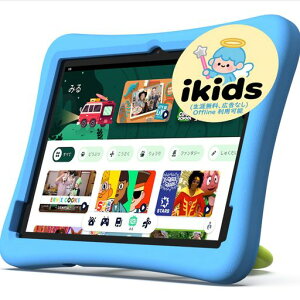 (LbYXy[X&YouTubeKids&iKidsΉA8RA)LbY^ubg10C`wi-fifAndroid15A6000mAhARAM12GB(4+8g)/ROM64GB/1TBgA5GWiFi