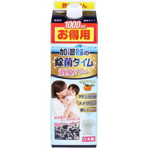UYEKI(EGL)̏ۃ^CLPlust̃^Cvkh~1000mL