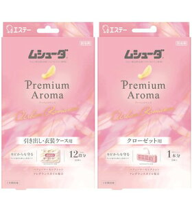 ���V���[�_�v���~�A���A���}[�A�[�o�����}���X�܂Ƃߔ���]�ߗޗp�h���܈����o���ߑ��P�[�X�p24��&�N���[�[�b�g�p3��1�N�ԗL������t���h�J�r�ܔz���ߗޖh��