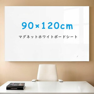 QiytecnozCg{[hV[g}OlbgΉ1200x900mm:ǂɓ\邨ȗ\\-qpwhiteboardItBX/ƒp