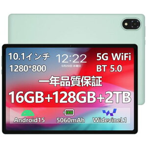 yAndroid15wi-fifozDOOGEEU10AhCh15^ubg10C`A16GB+128GB+1TBgAWidevineL1A8RACPU